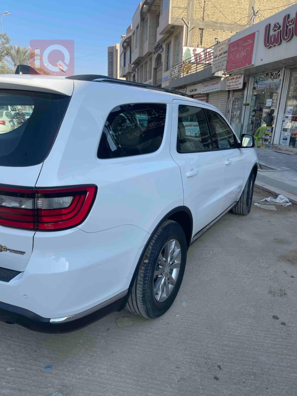 دودج دورانجو